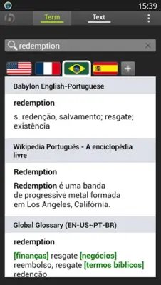 Babylon Translator android App screenshot 2